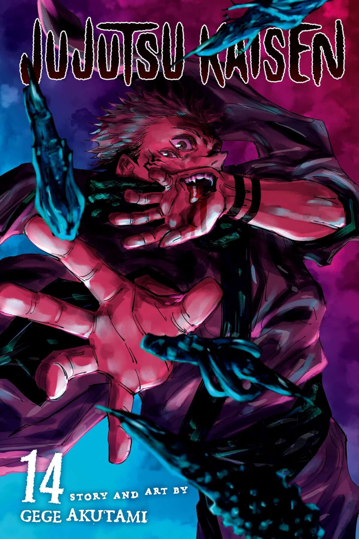 Jujutsu Kaisen